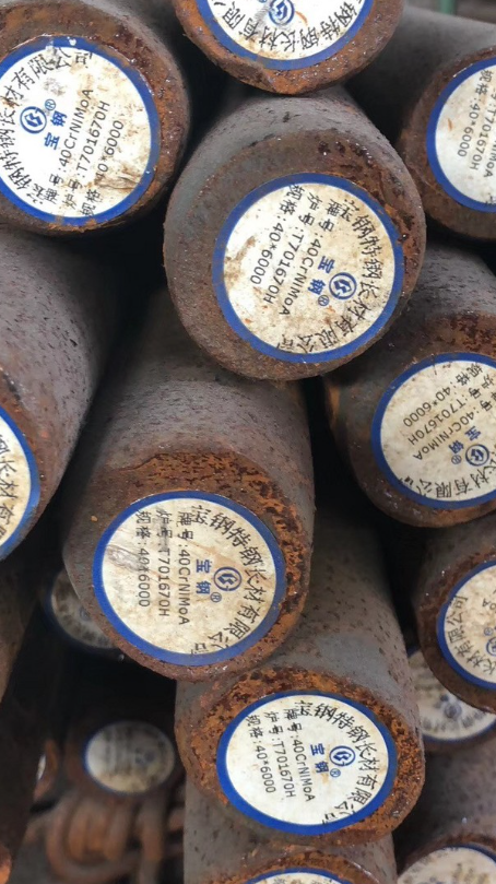 惠山40CrNiMoA合金结构钢