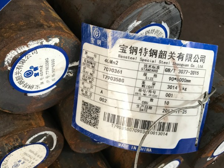 惠山40Mn2合金结构钢
