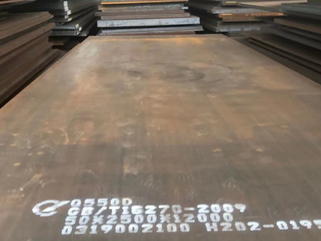 惠山Q550高强钢板