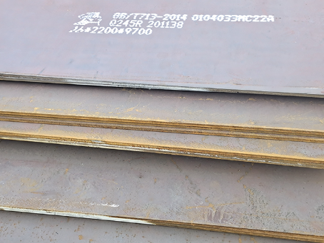 惠山容器板-Q245R