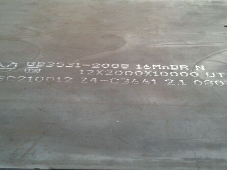 惠山压力容器板