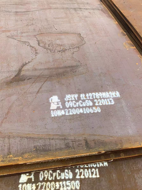 惠山ND耐酸钢板