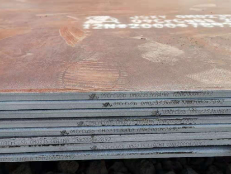 惠山09CrCuSb耐酸钢板